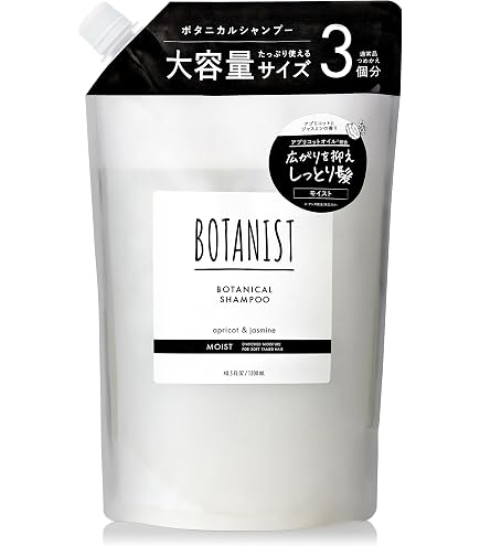 Amazon | ヴィダルサスーン プレミアム シャンプー ベースケア